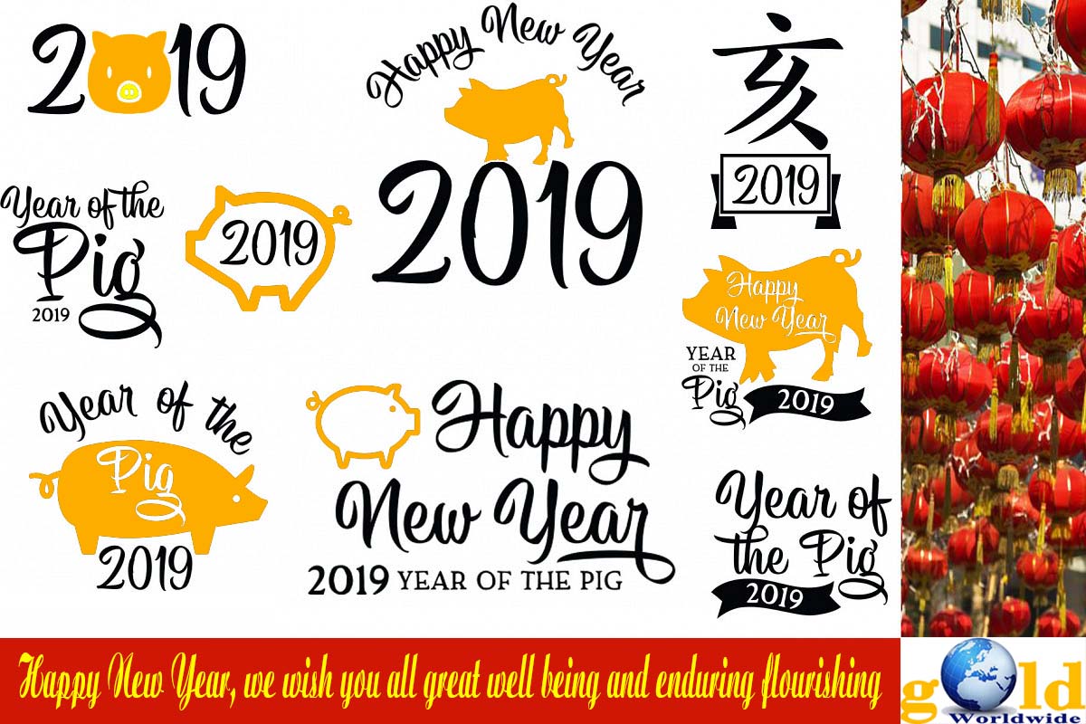 Year of the pig 2019